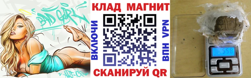 Где купить наркотики Южно-Сахалинск АМФ МЕФ A PVP ГАШИШ Галлюциногенные грибы COCAIN
