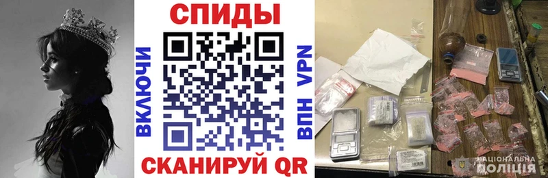 АМФЕТАМИН VHQ  магазин продажи наркотиков  ссылка на мегу зеркало  Южно-Сахалинск 