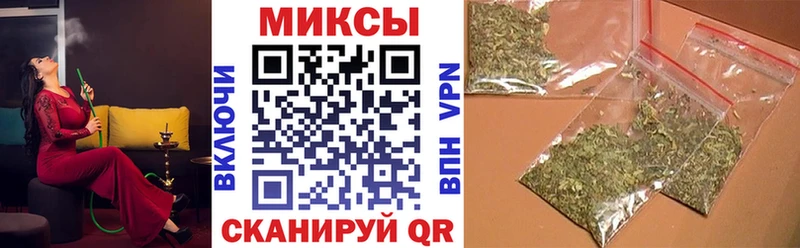 наркошоп  Южно-Сахалинск  БУТИРАТ Butirat 