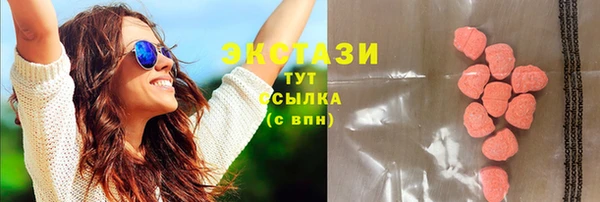 кокаин премиум Кинешма