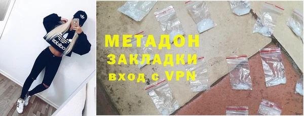 амф Алзамай