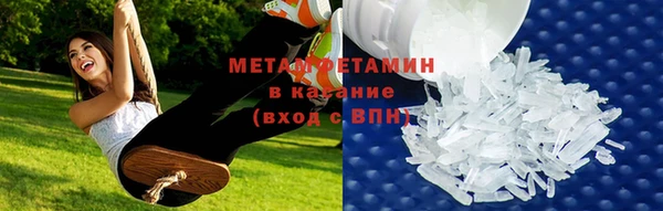 мяу мяу мука Алексин