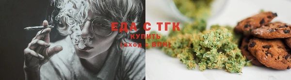 амф Алзамай