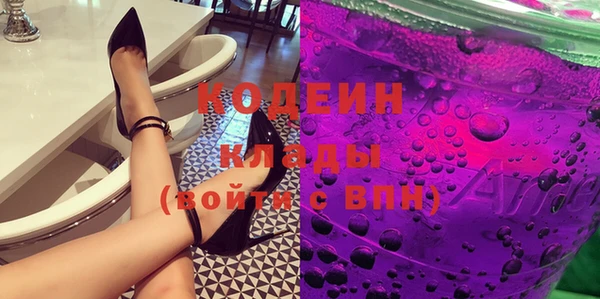скорость Заволжск