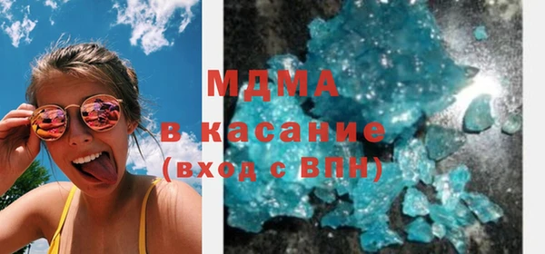 винт Киренск
