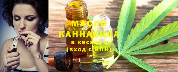 меф VHQ Алексеевка