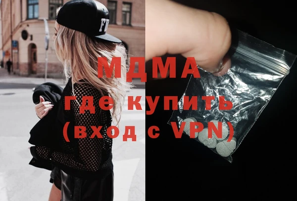 мяу мяу мука Алексин
