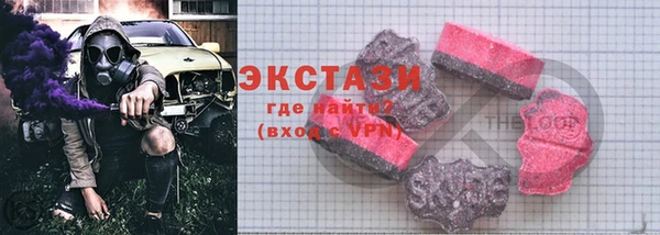 амф Алзамай