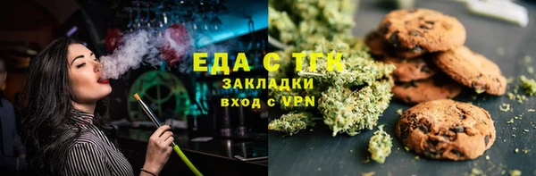 мяу мяу мука Алексин