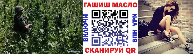 Дистиллят ТГК Wax  гидра ССЫЛКА  Южно-Сахалинск 